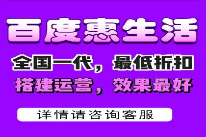 成功SEM代理案例：精准投放的策略